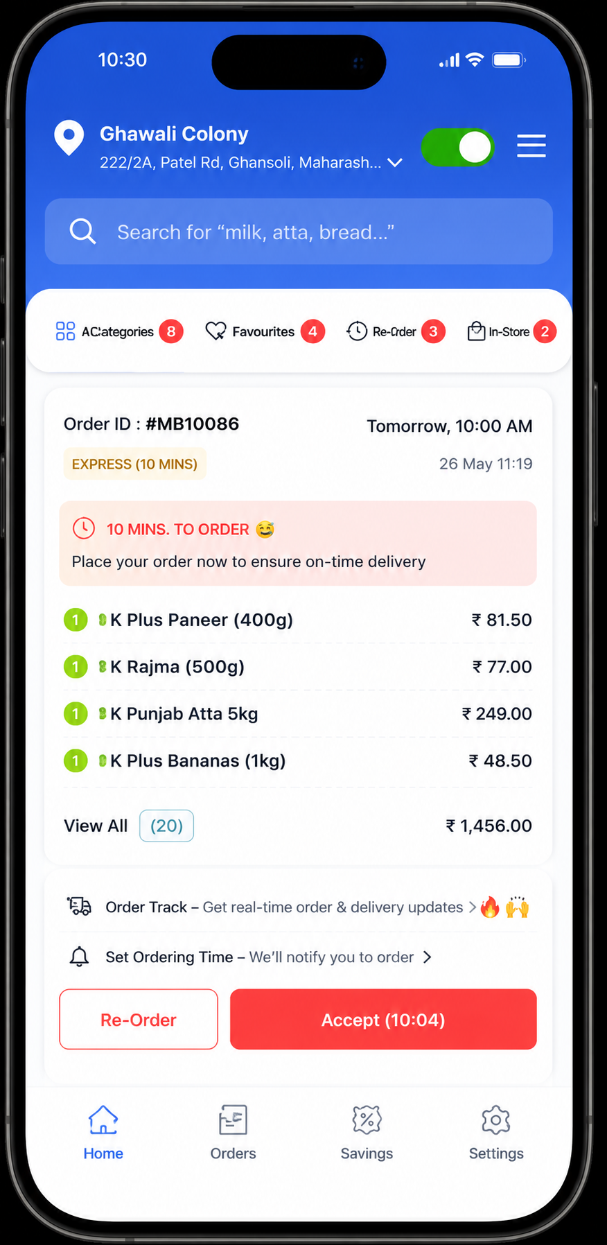 Max Bazaar restaurant partner app preview